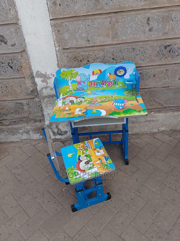 *Study Kids Table " - main view