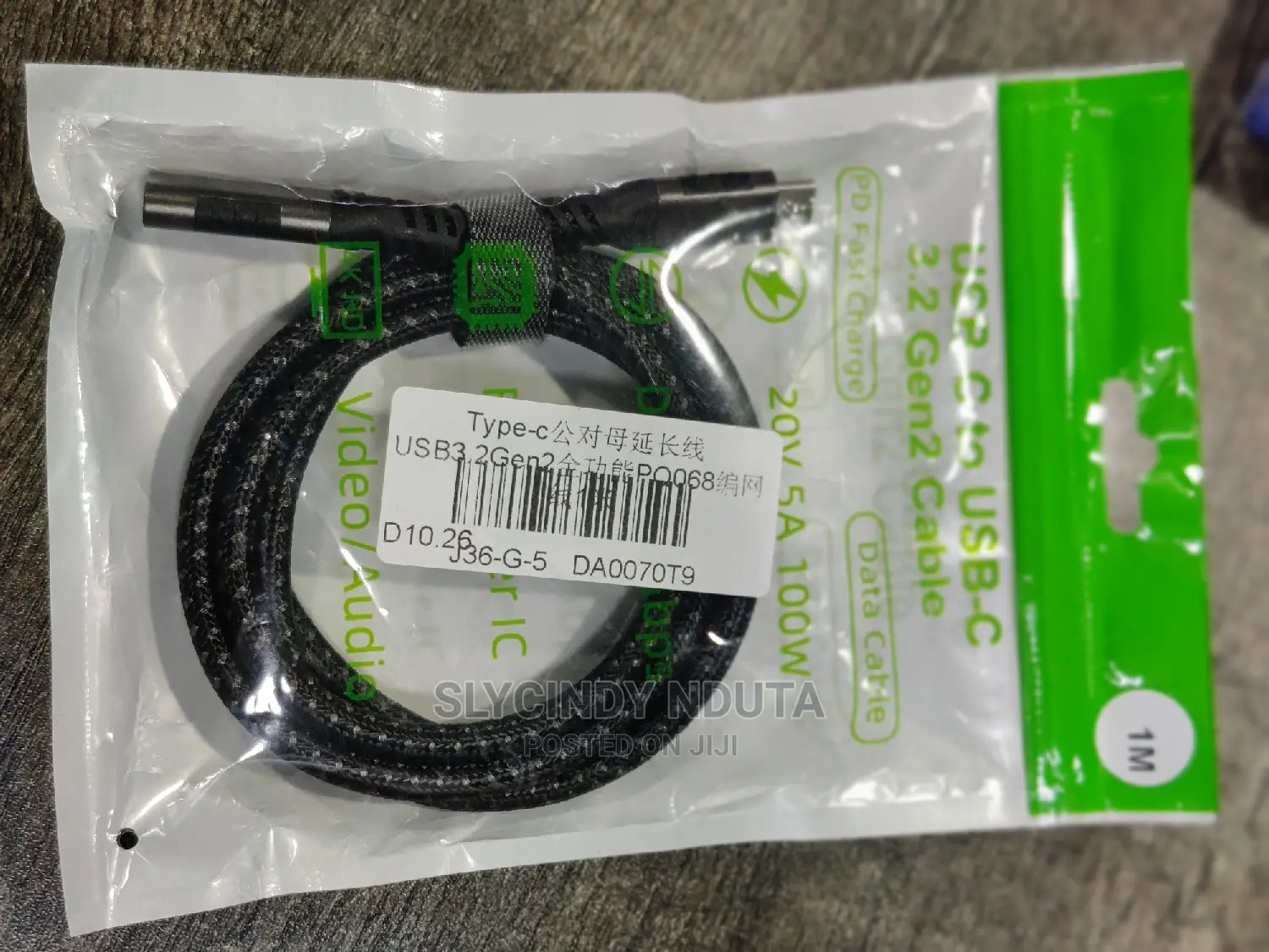 USB-C- To USB-C 3.2 Gen2 Cable (New)