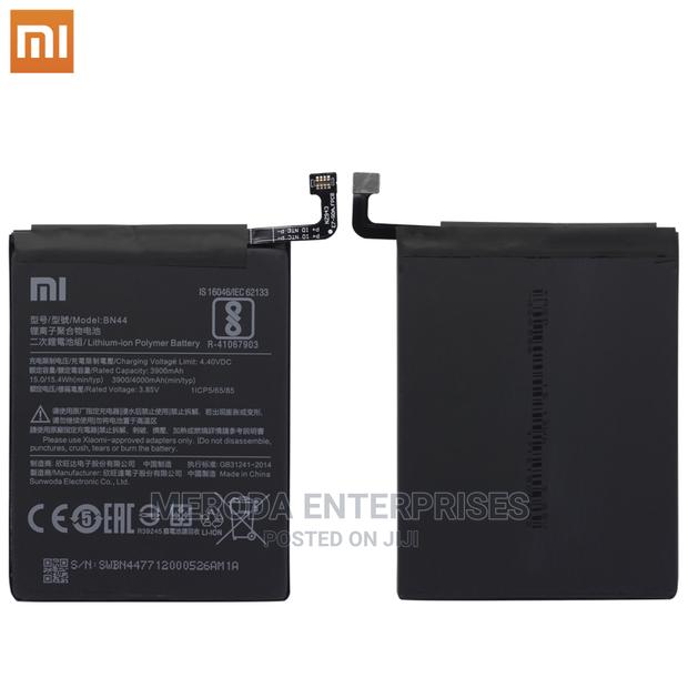 Redmi 5,5c,5s Plus Battery - main view