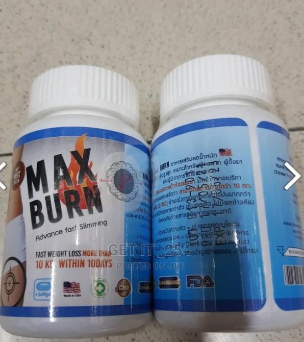 Max Fatburn - main view