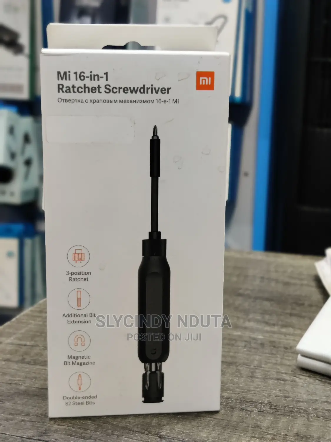 Mi 16 in 1 Ratchet Screwdriver(New)