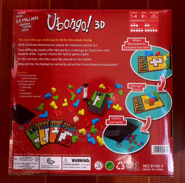 Ubongo 3D Adults Board Game - thumbnail 2