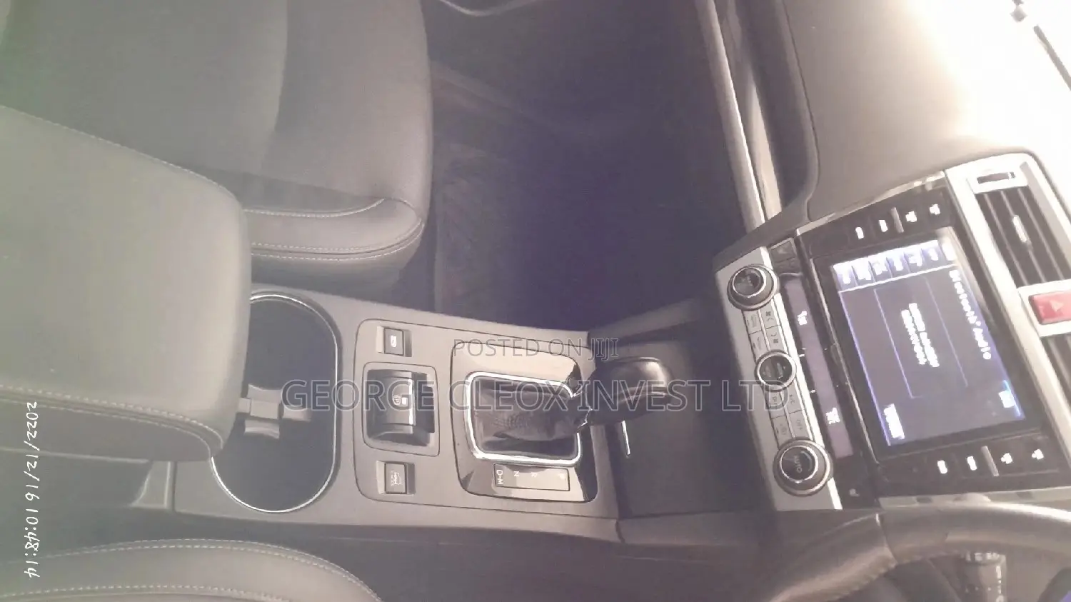 Subaru Outback 2016 Gold