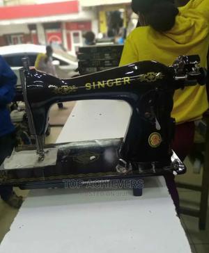 Newest Singer Machine - thumbnail 2
