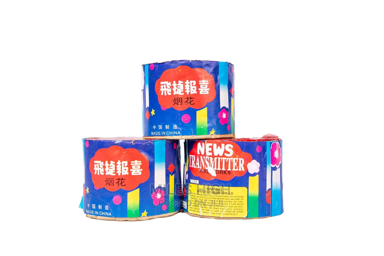 Fireworks Flamming Balls