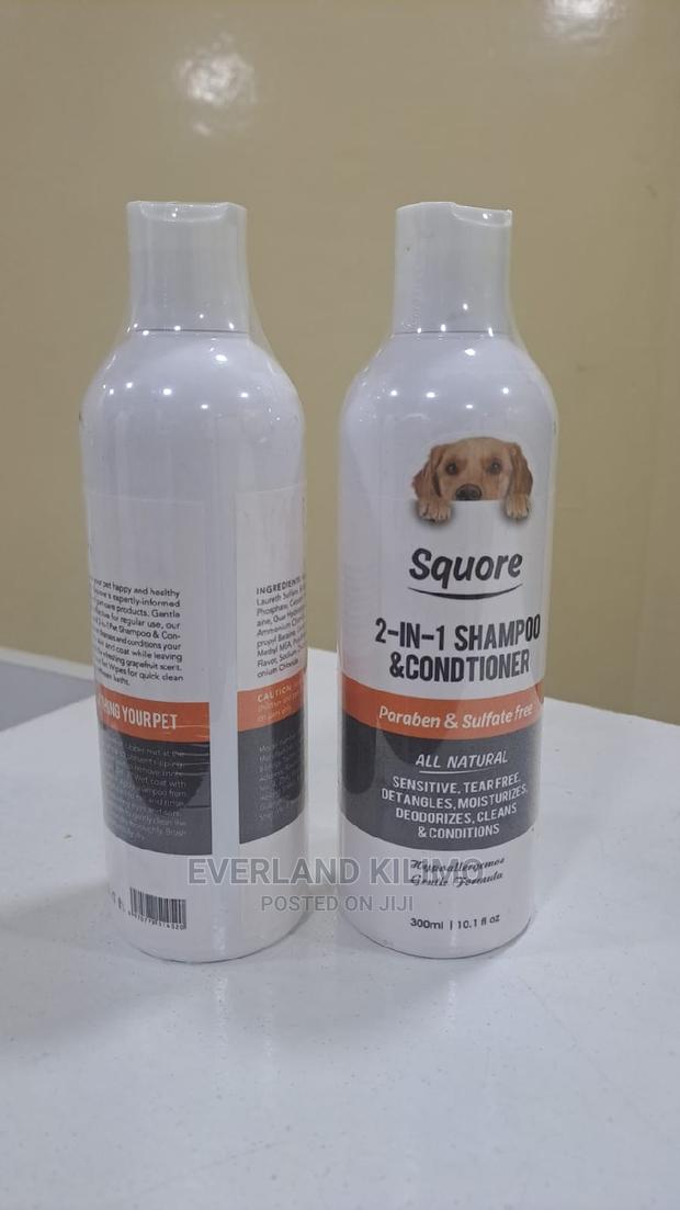 Pet Shampoo (2-In-1) - main view