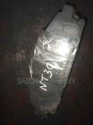 Brake Pads Extrail Nt30