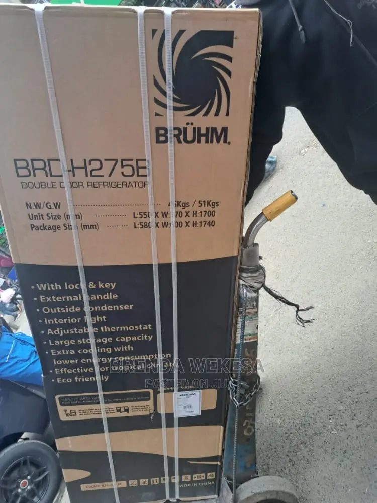 Bruhm BRD-275B Double Door Fridge, 275L