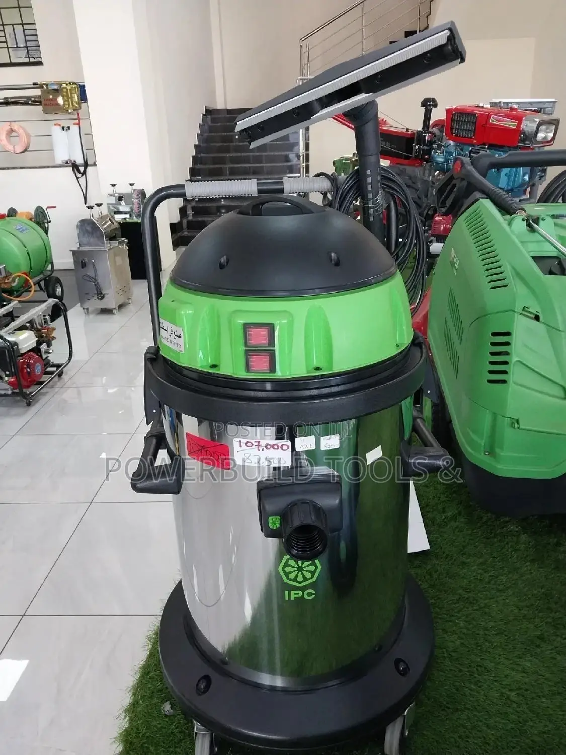 IPC Italian Vacuum Cleaner