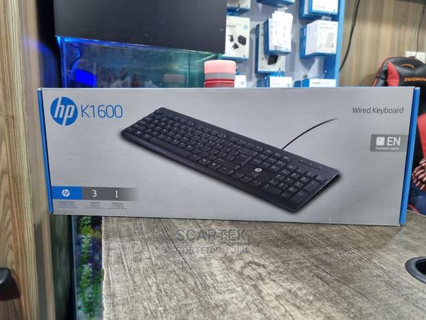 HP Keyboard (New) - main view
