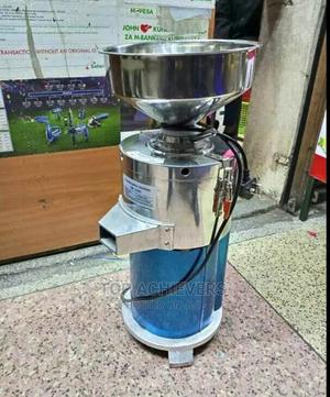 Newest Peanut Butter Machine - main view