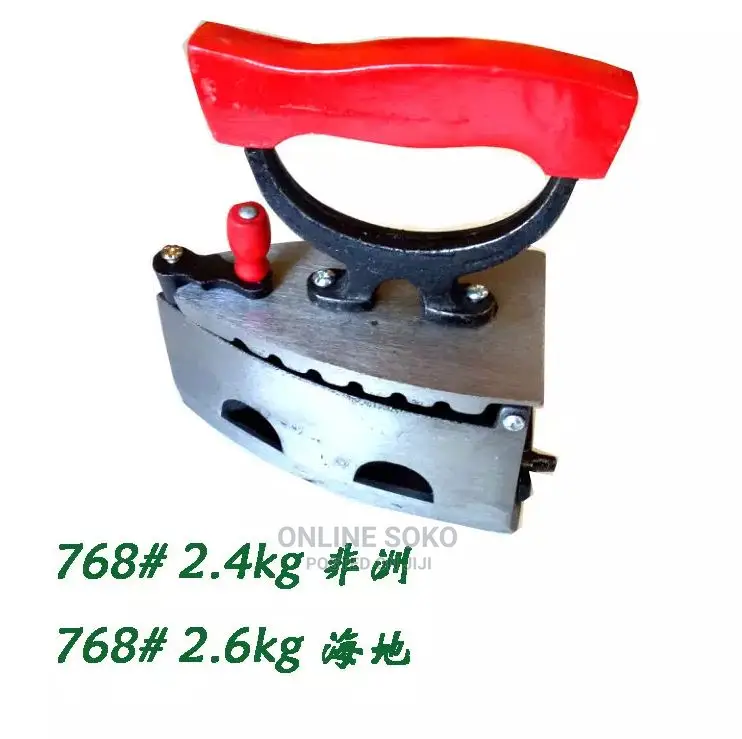 Vintage Charcoal Iron