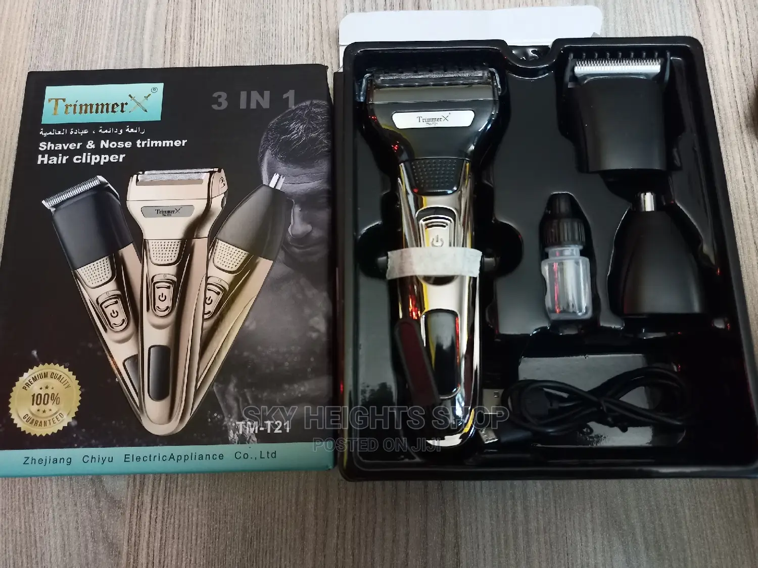 Trimmer X 3in1 Electric Rechargeable Shaver / Hair Trimmer