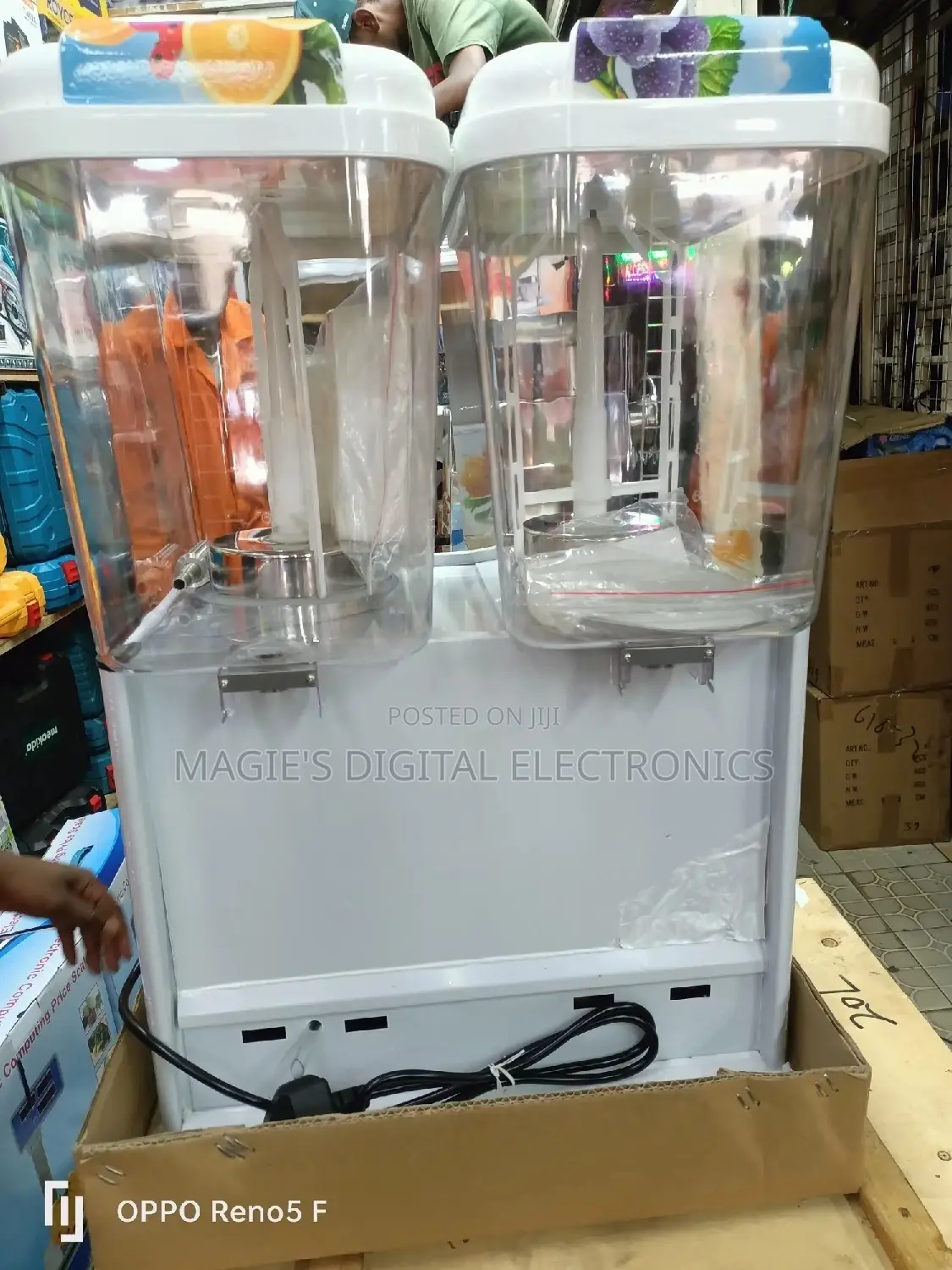 Juice Dispenser
