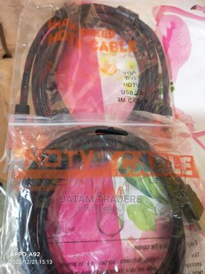 3m HDMI Cable at Wholesale Prices - main view