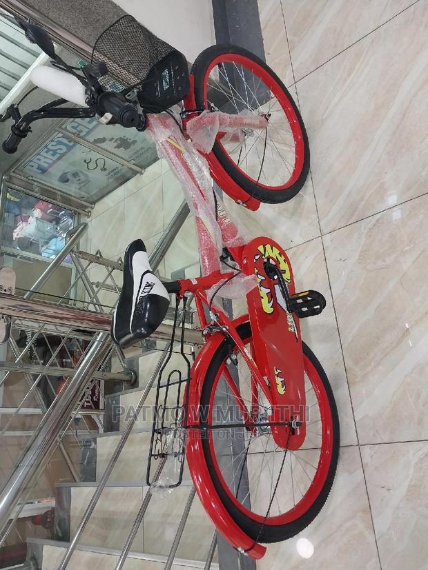Lion King 20" Bicycle for Kids