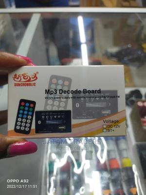 Mp3 Decode Board - main view