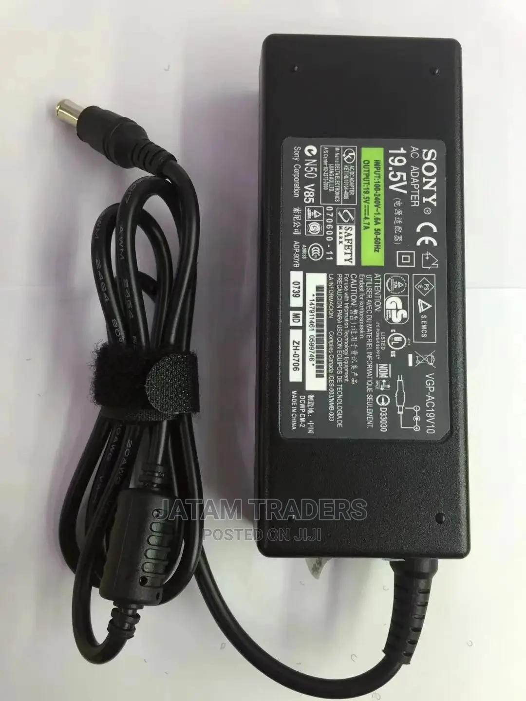 Sony Adapter