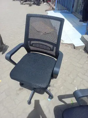 Mesh Chair