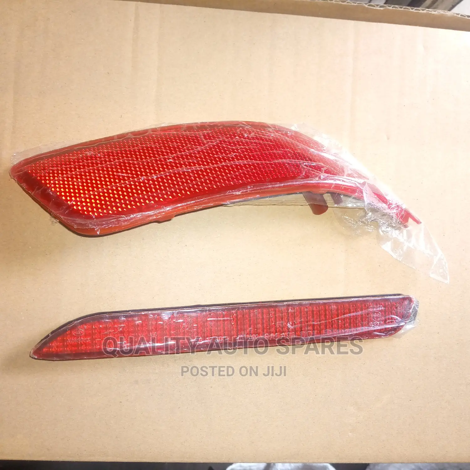 Toyota Fielder Reflectors