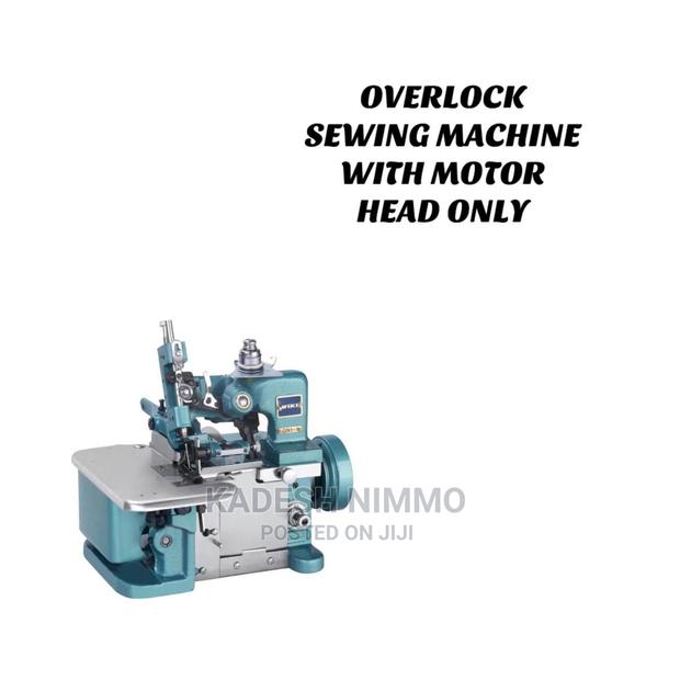 Overlock Sewing Machine With Motor - main view