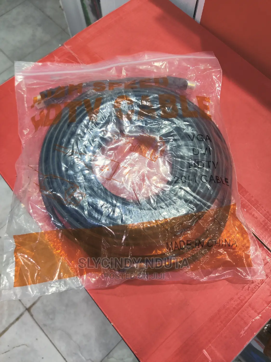 HDVT Cable 20M (New)