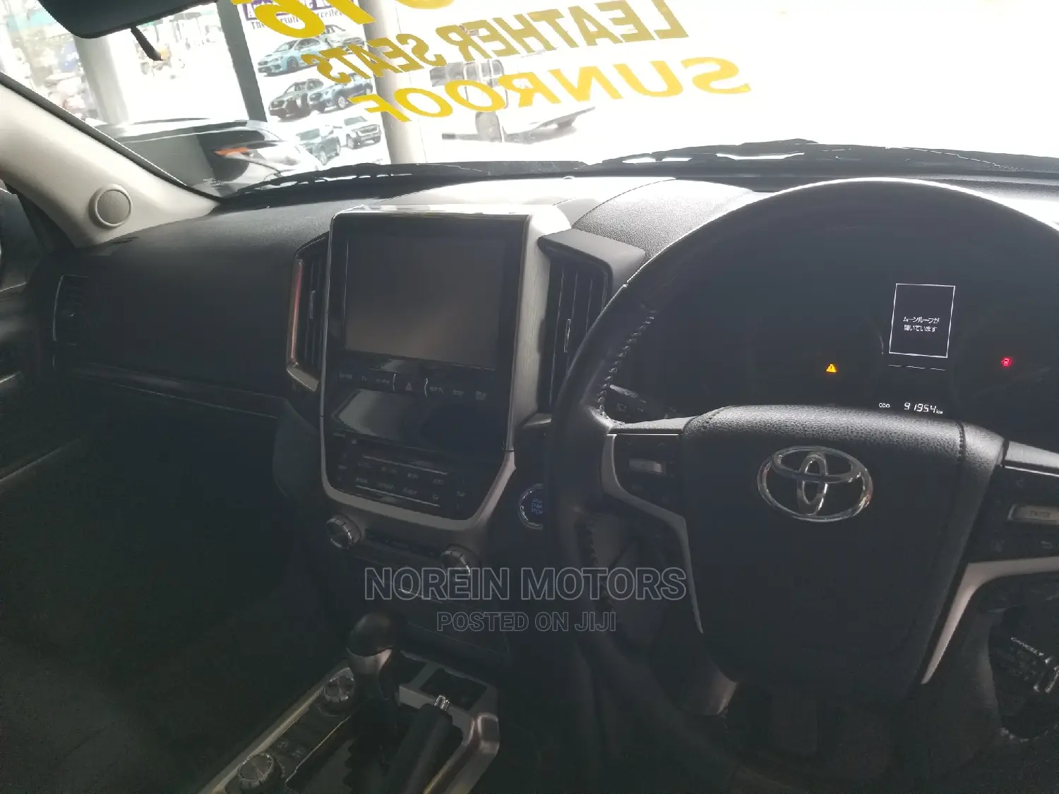 Toyota Land Cruiser 4.6 V8 ZX 2016 White