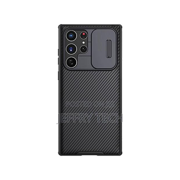 NILLKIN Camshield Pro Case for Samsung Galaxy S23 Ultra