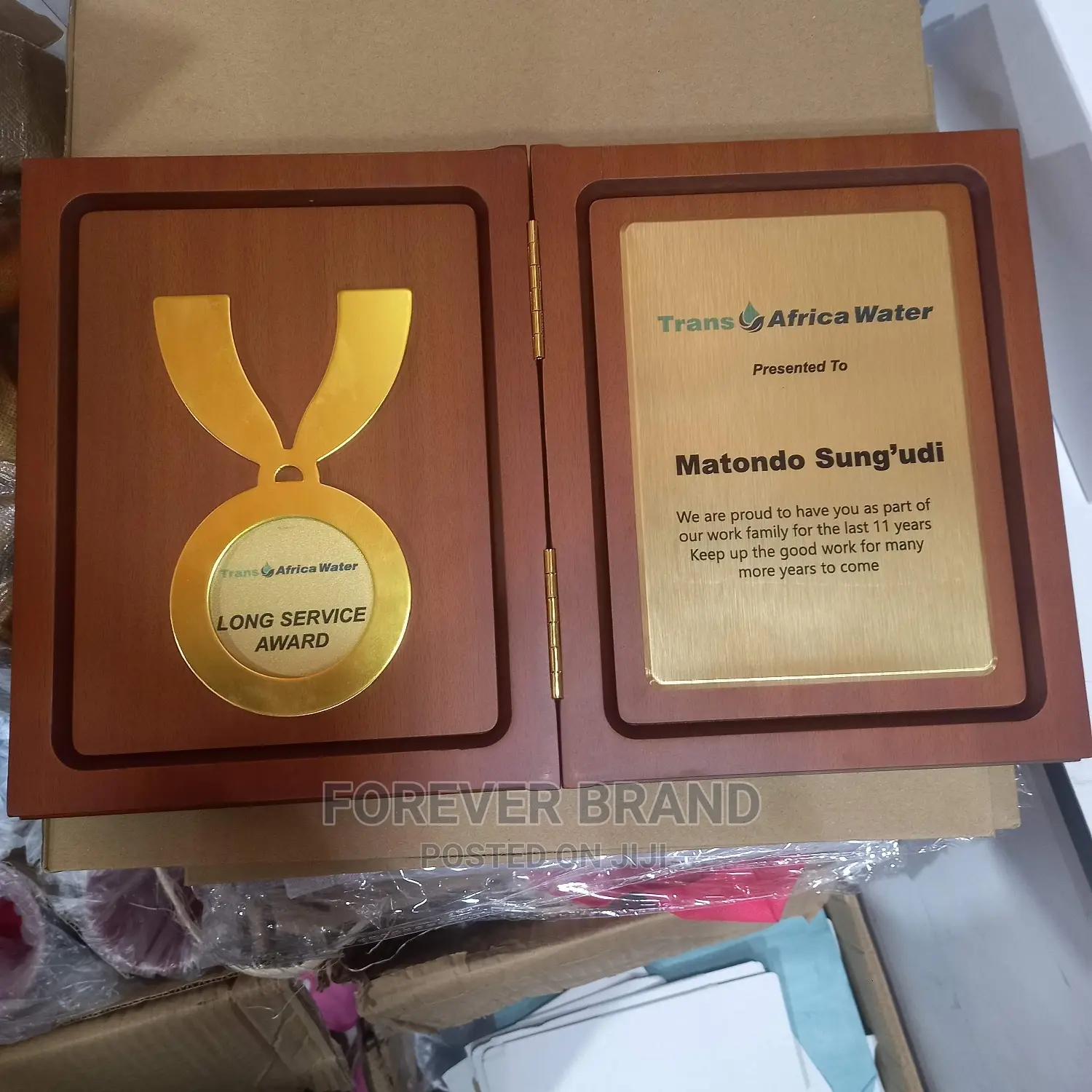 Wooden Award