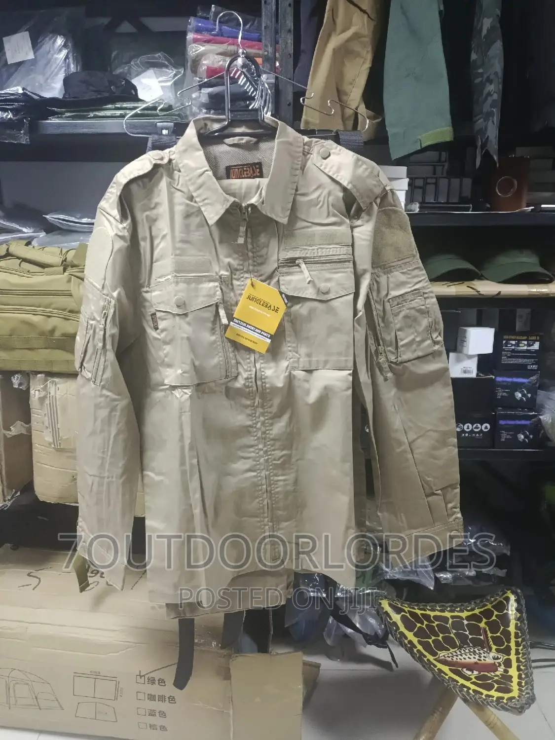 728 Tactical Suit