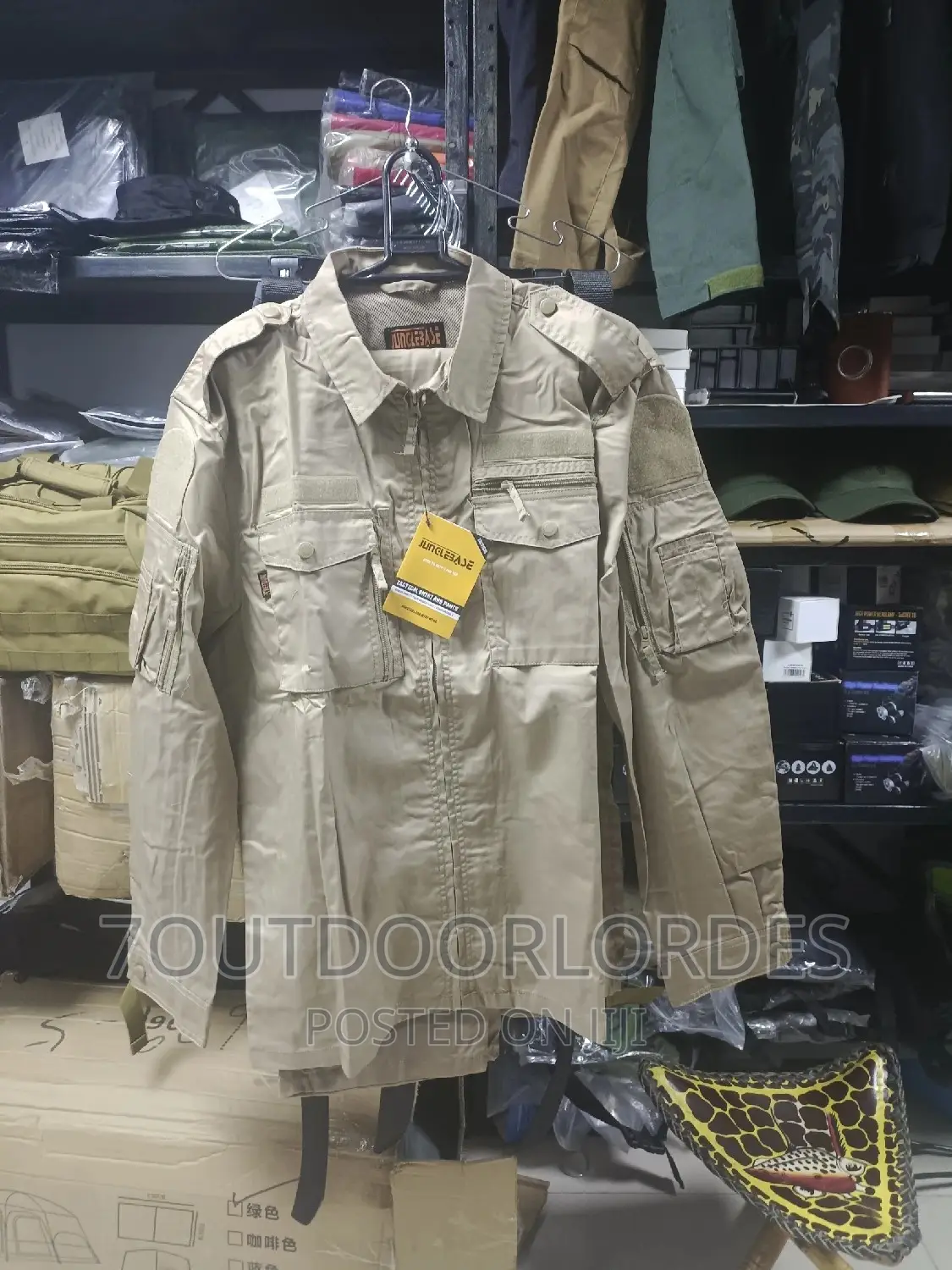 728 Tactical Suit