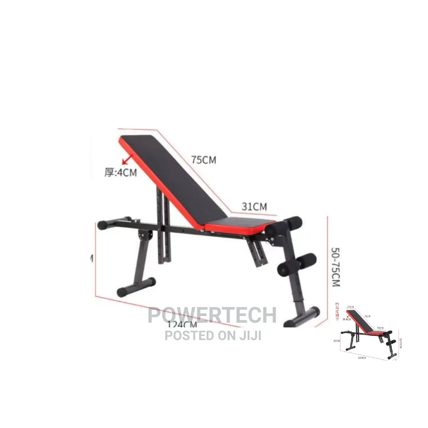 Gym Bench Restocked