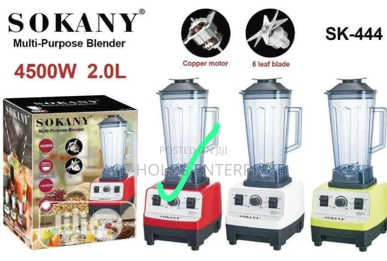 Commercial Blender 4500 Watts