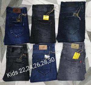Kids High End Jeans Trousers - thumbnail 2