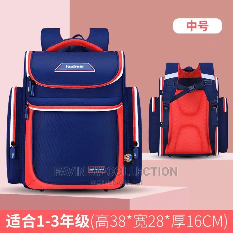 Waterproof Topbear Children School Bag