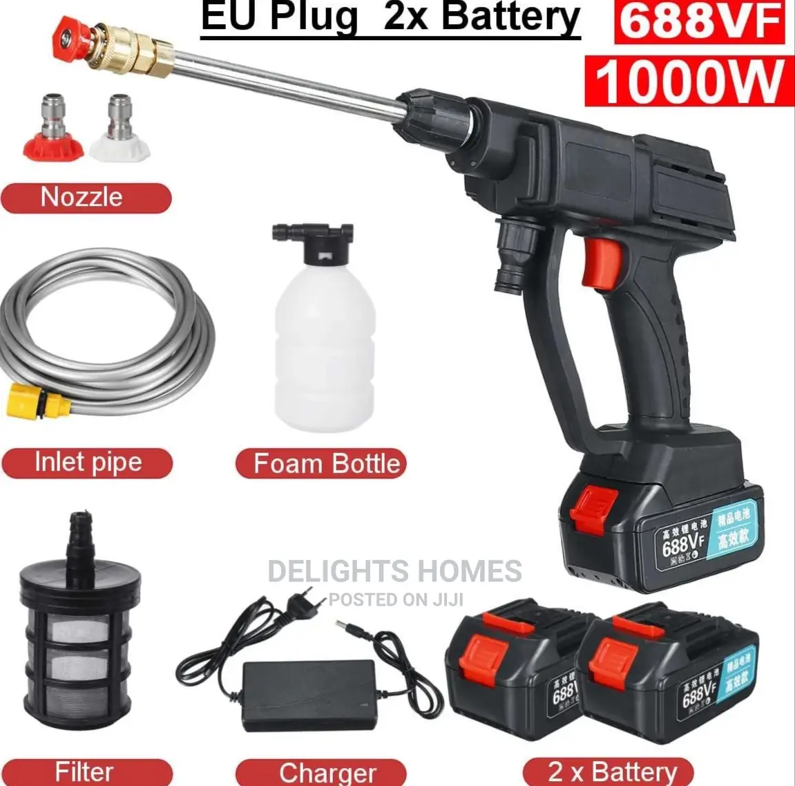 Wireless Car Wash Spray Gun Machine
