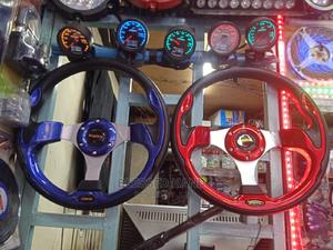 Universal Steerings - main view