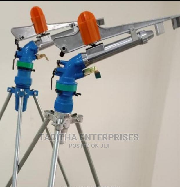 Rain Gun Machine - main view