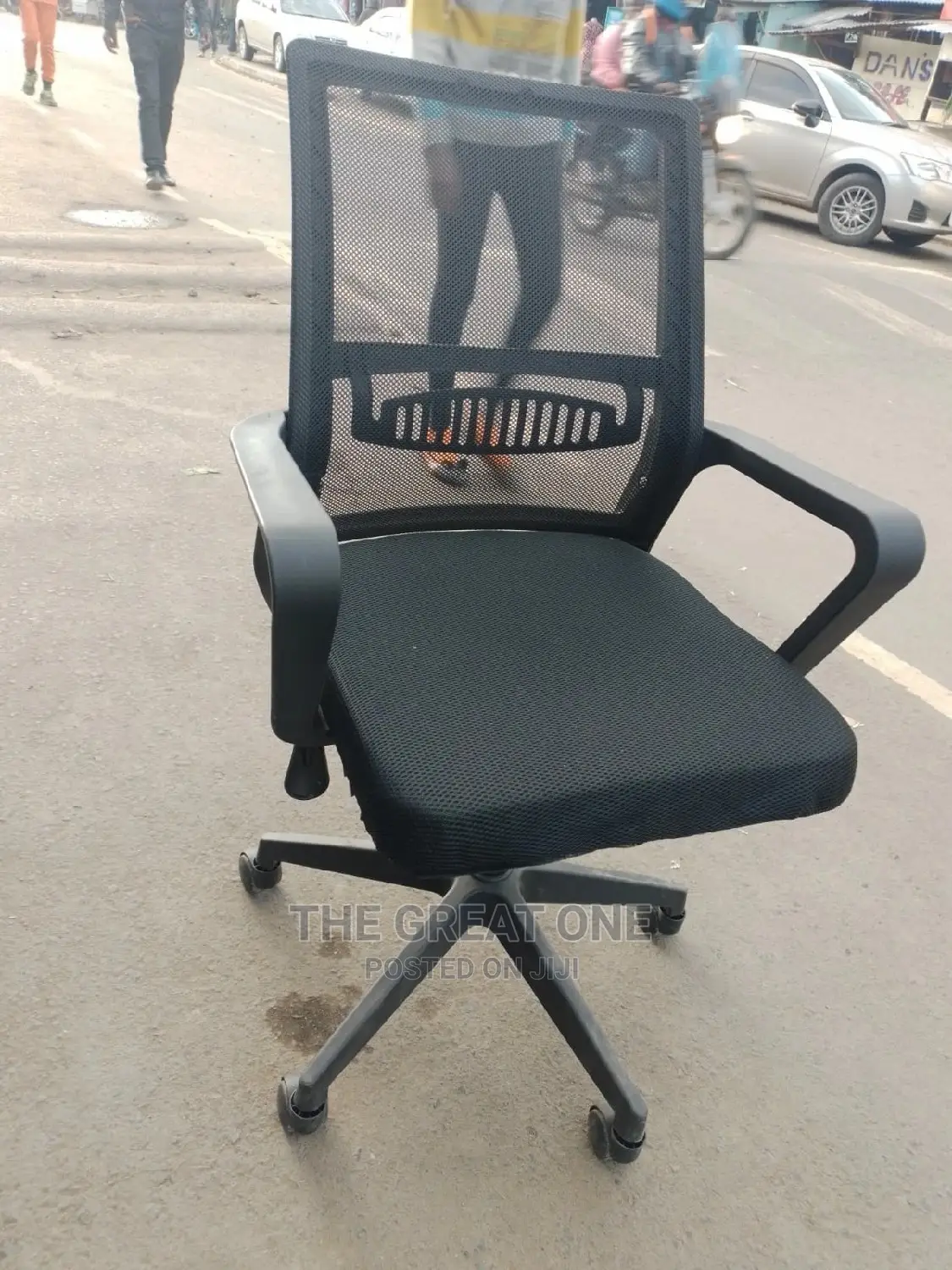 Office Chair