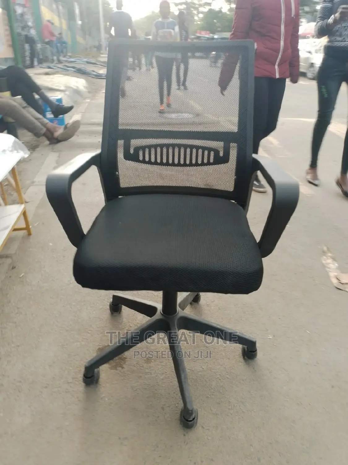 Office Chair
