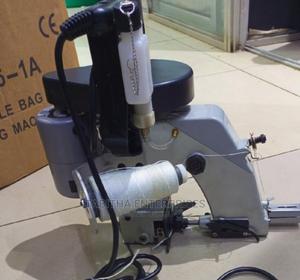 Sewing Bag Closser - main view