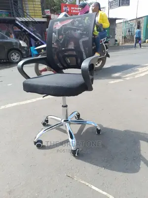 Mesh Chair