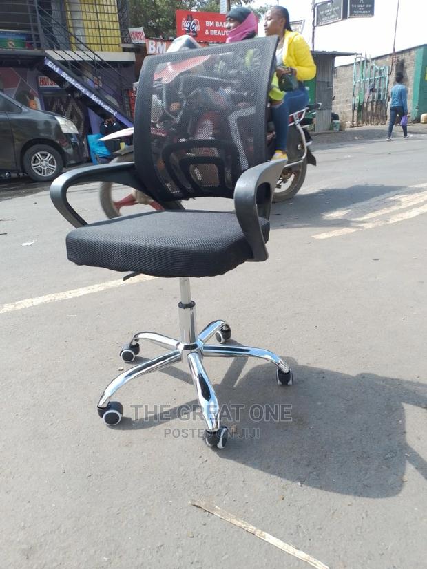 Mesh Chair