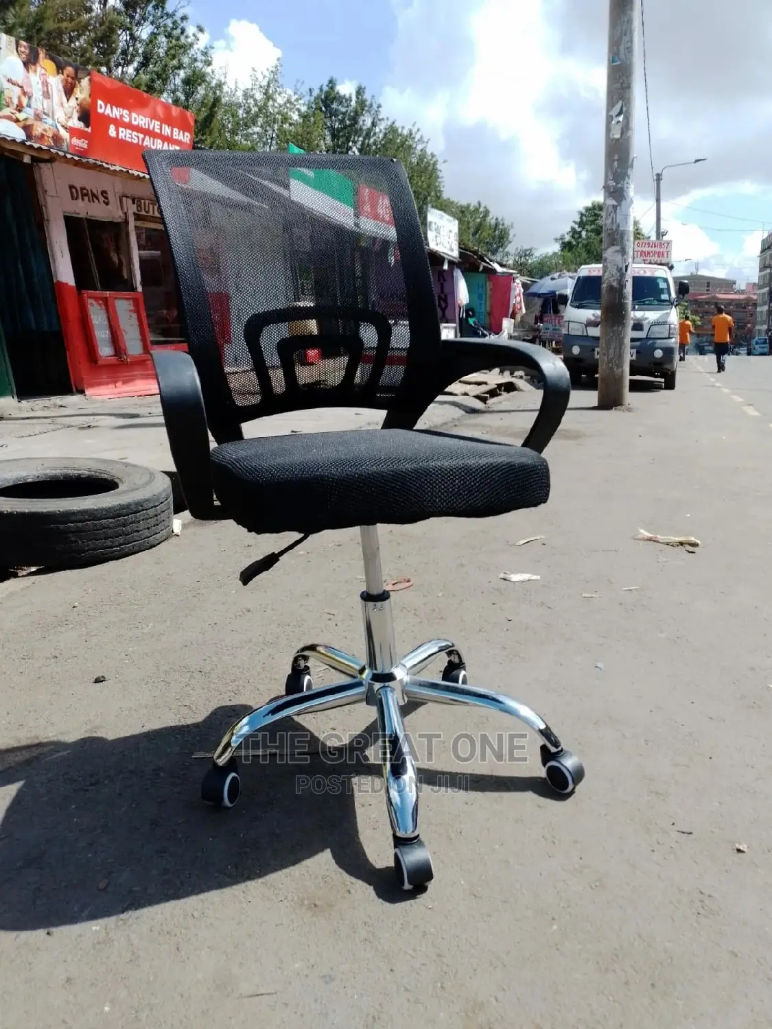 Office Chair
