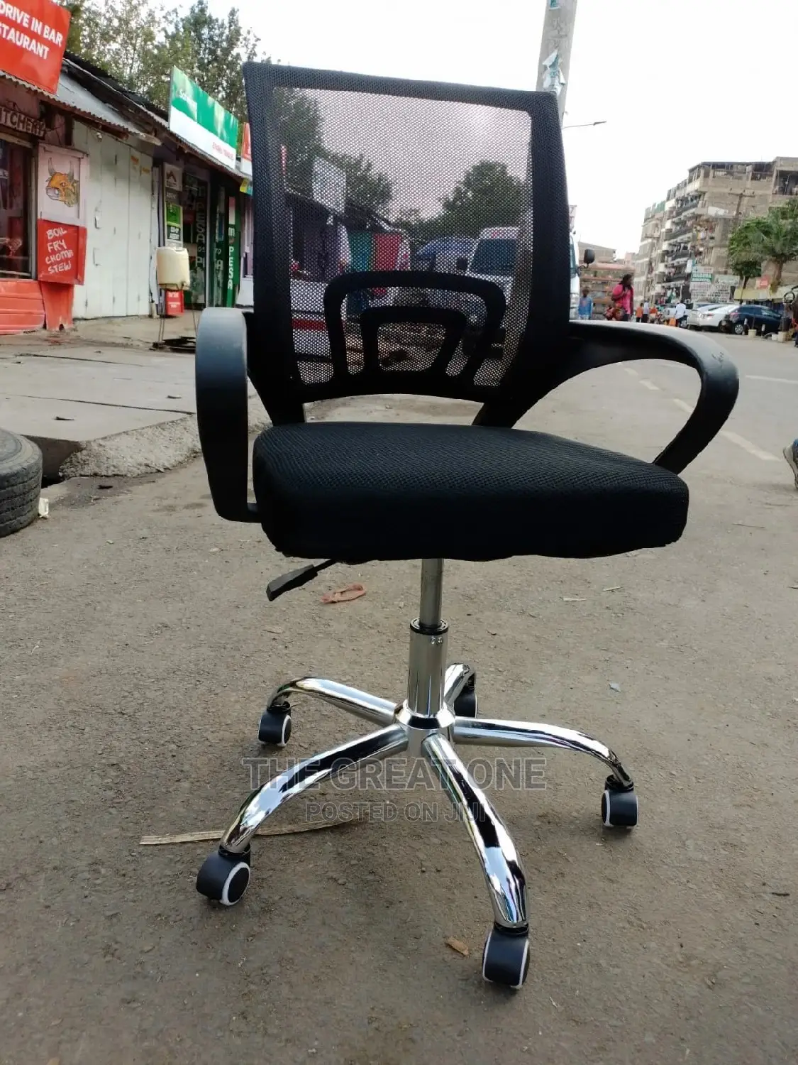 Office Chair