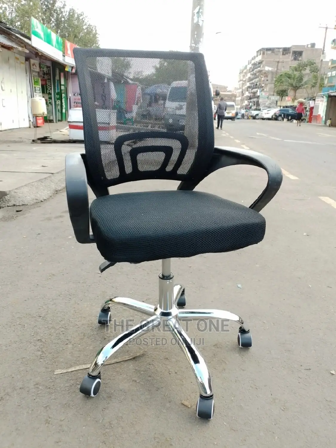 Office Chair