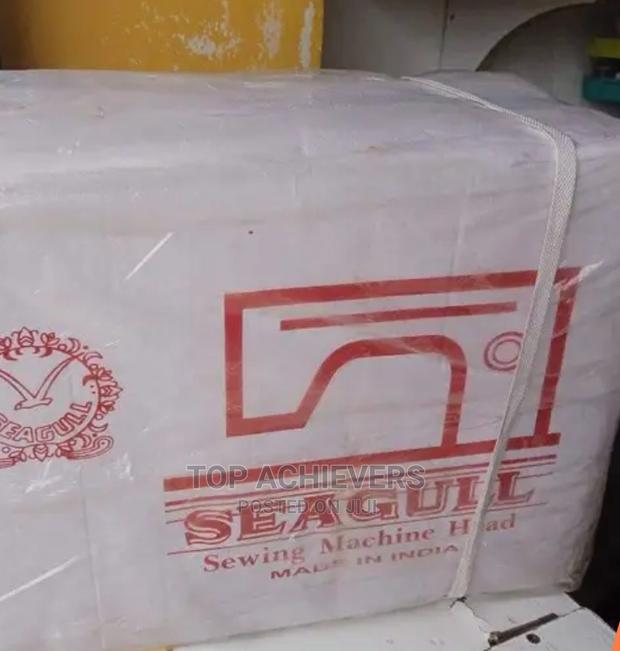 Seagul Sewing Machine - main view