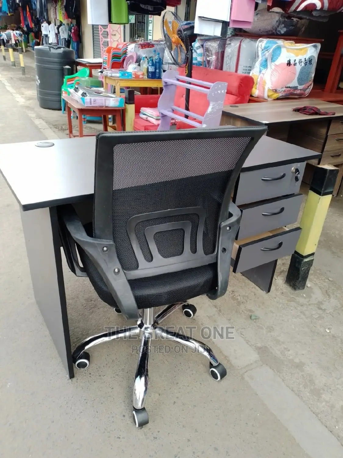 Office Chair