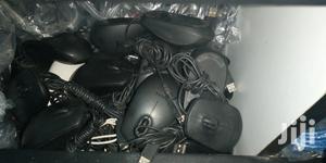 EX UK Original Wired Mouse