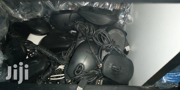 EX UK Original Wired Mouse